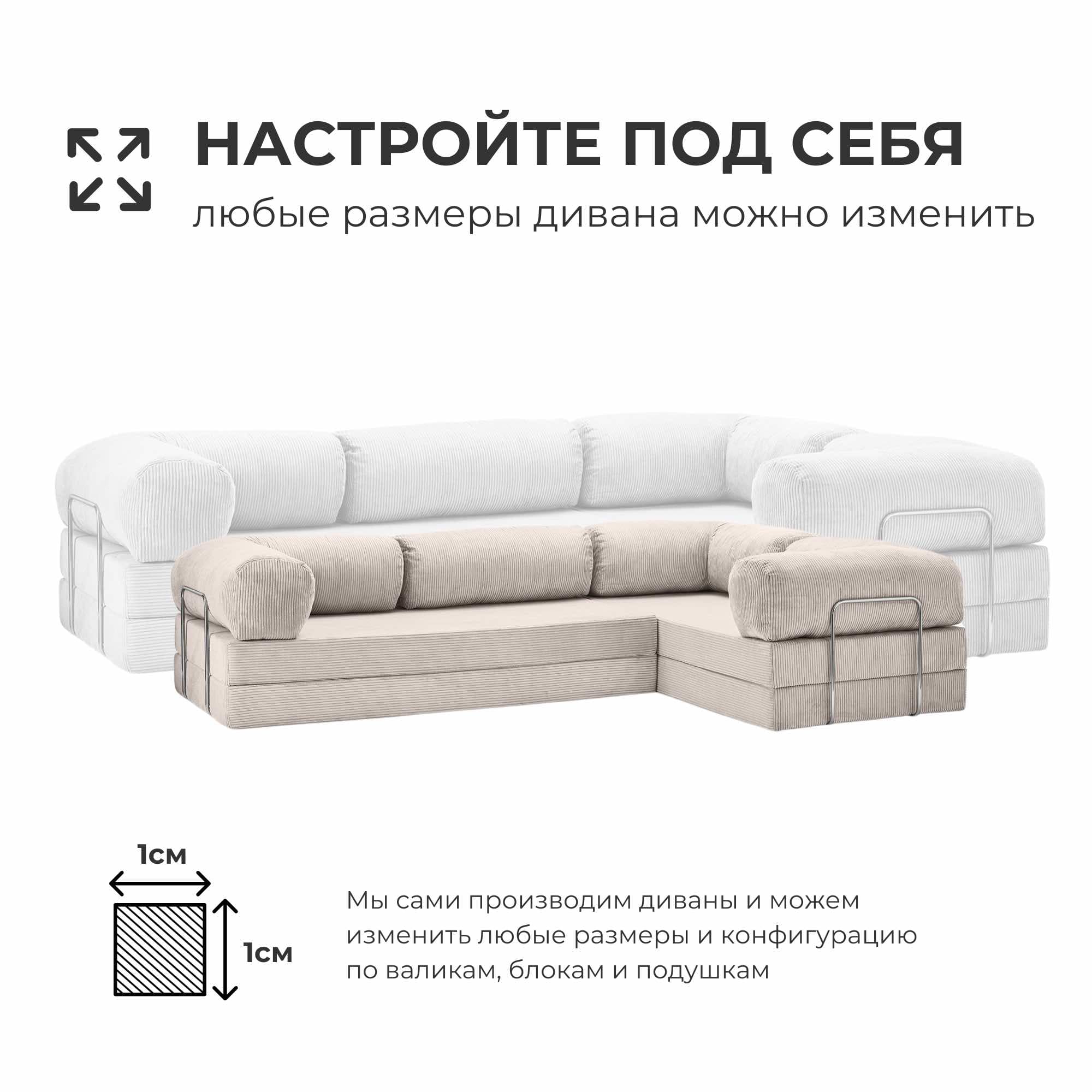 Диван Teddy CORAL превью 15