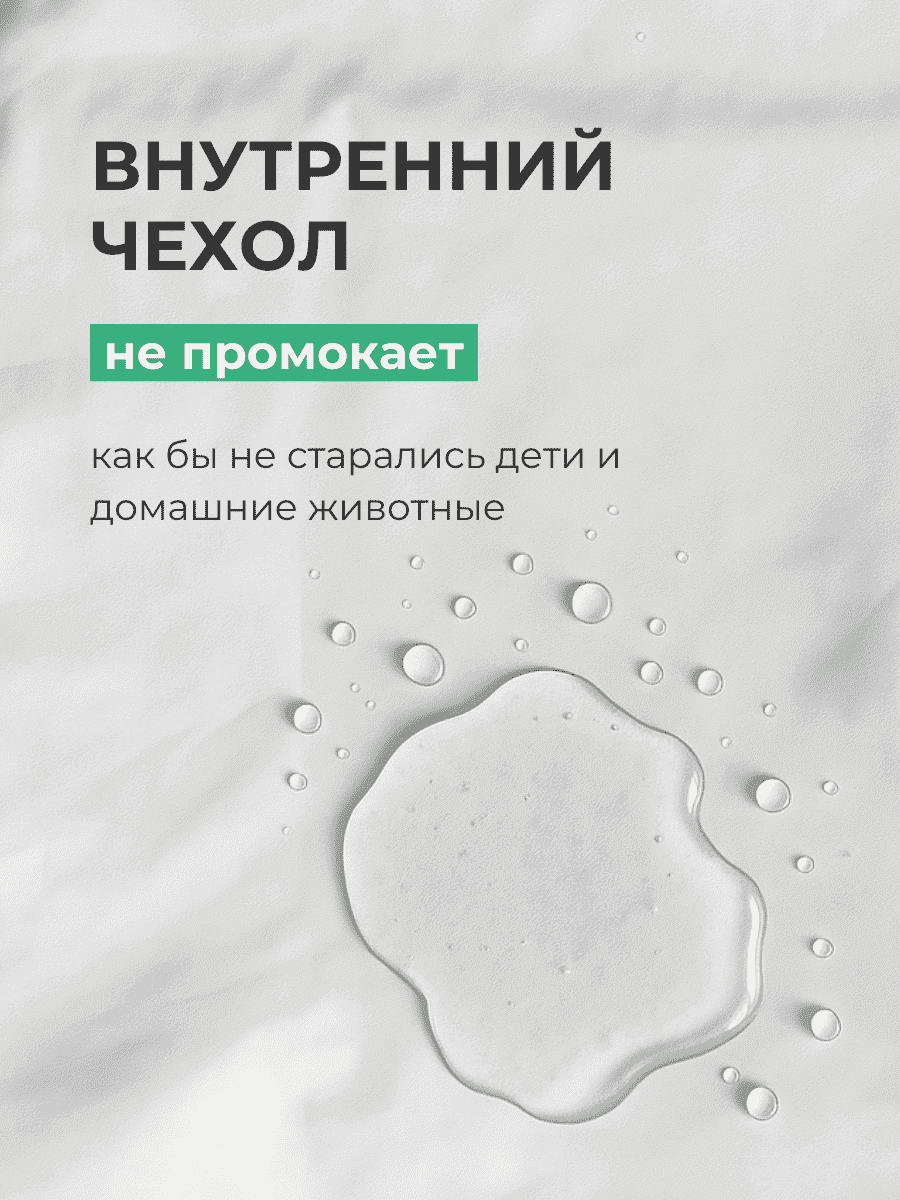 Кресло Oblaco BROWN превью 15