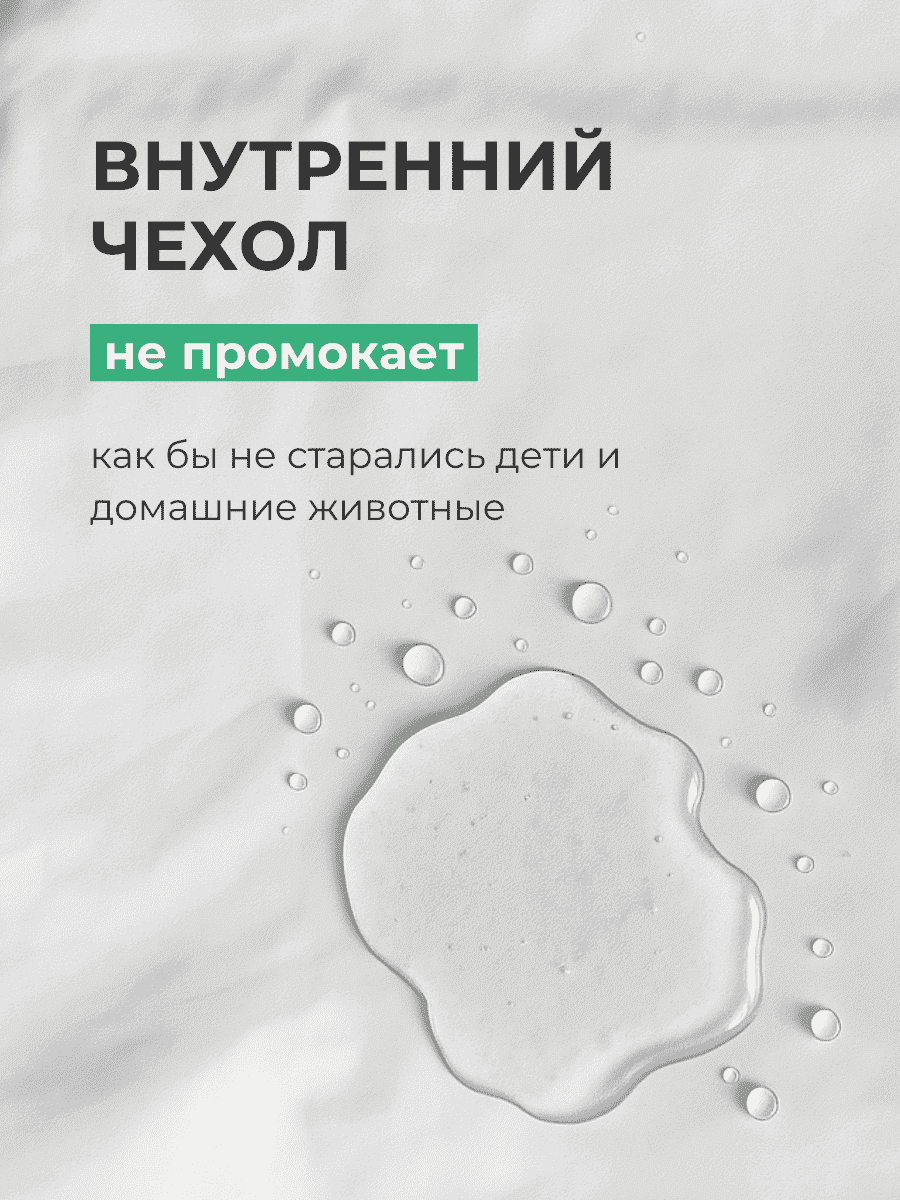 Кресло Облако «108» DENIM превью 21